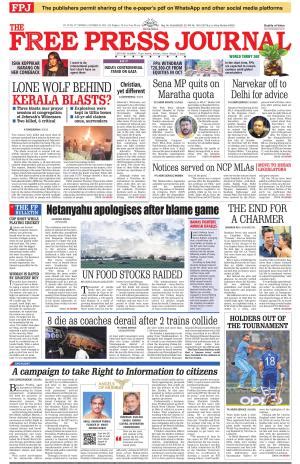 Free Press Journal Mumbai Edition Mon Oct