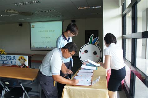 上一則： 1050518【產業園區講座】企業如何落實勞動法規實務 下一則： 1050705【育成講座】數位內容補助計畫說明會