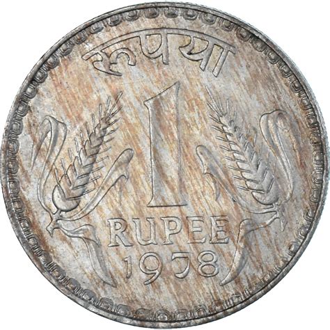 Coin, India, Rupee, 1978 | Asian and Middle Eastern Coins