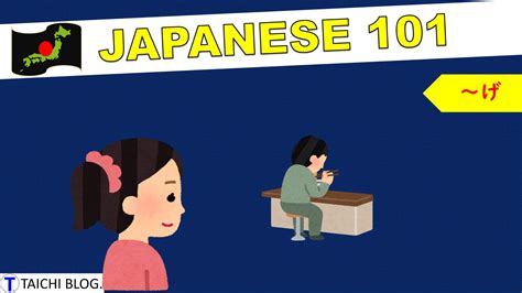 日本語能力検定試験【jlpt】 N1~n5 レベルチェッククイズ全100問