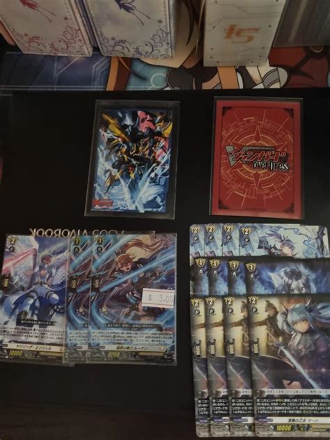 Vanguard D Standard PBO Phantom Blaster Overlord Deck Hobbies Toys