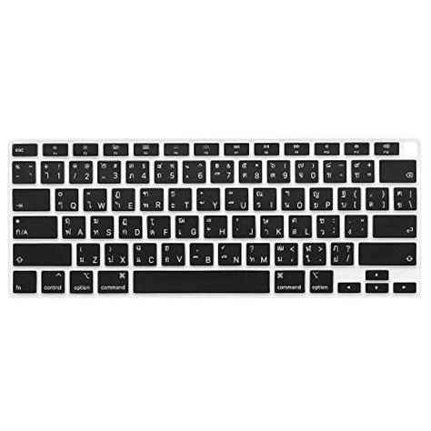 Proelife Funda Ultrafina Para Teclado De Macbook Air P