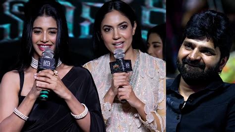 Daksha Nagarkar And Ritu Varma Cute Speeches Swag Pre Release Event