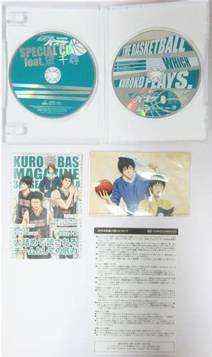 Rd Season Dvd