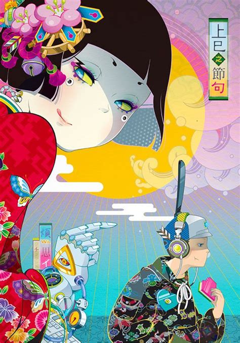 Art Hiroyuki Takahashi More Girls Stuffed W Stuff