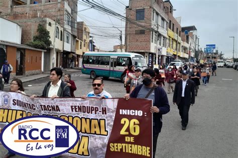 Universitarios Basadrinos Sin Clases Huelga Indefinida De Docentes Universitarios A Nivel