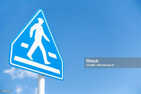 Photograph Of Sign Of Pedestrian Crossing In Japan Stock Photo ...