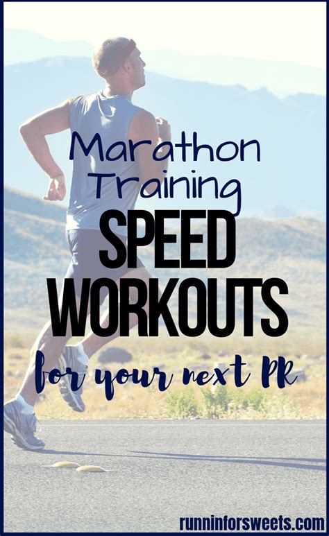 6 Essential Marathon Speed Workouts Runnin For Sweets