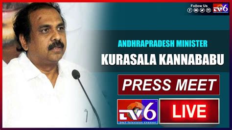 Minister Kurasala Kannababu Press Meet Live Tv News Youtube