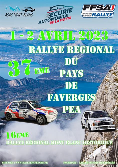 Rallye Du Pays De Faverges 2025 74 RALLYEGO