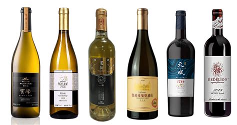 2021 Dwwa Award Winning Chinese Wines Platinum Gold And Silver