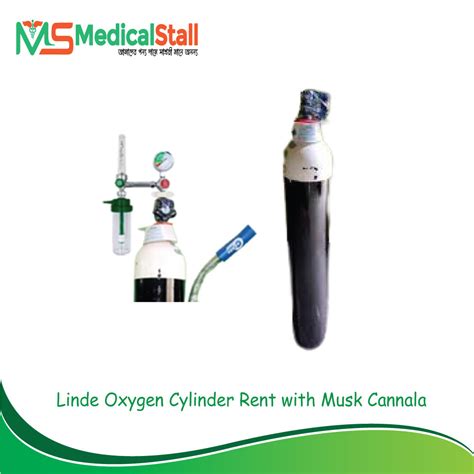 Linde Oxygen Cylinder Rent In Dhaka For 15 Days অক্সিজেন ভাড়া