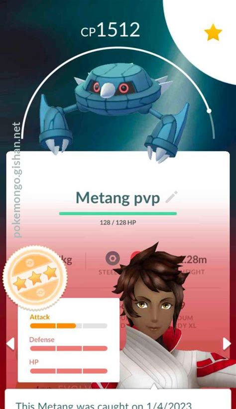 Metang - Pokemon Go