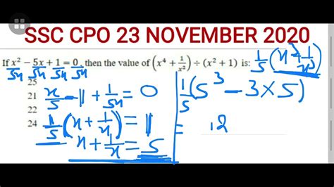 Ssc Cpo Maths Repeated Previous Year Paper Ssc Cpo Maths Classes