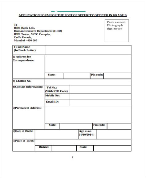 Free 11 Security Application Forms In Pdf Ms Word