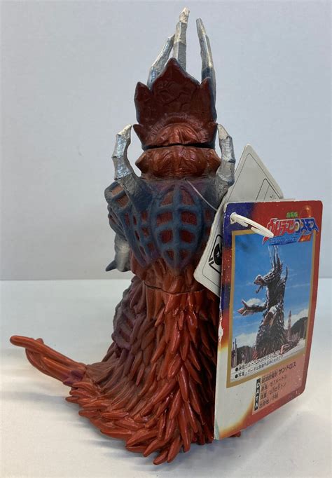 Bandai Ultra Hero And Kaiju Sery Ultraman Cosmos Edition Sandros