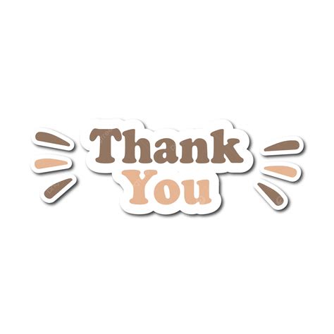 Thank You Text Design Brown Color Vector Thank You Brown Text Design