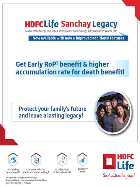 hdfc life sanchay legacy plan overview  insurance interest