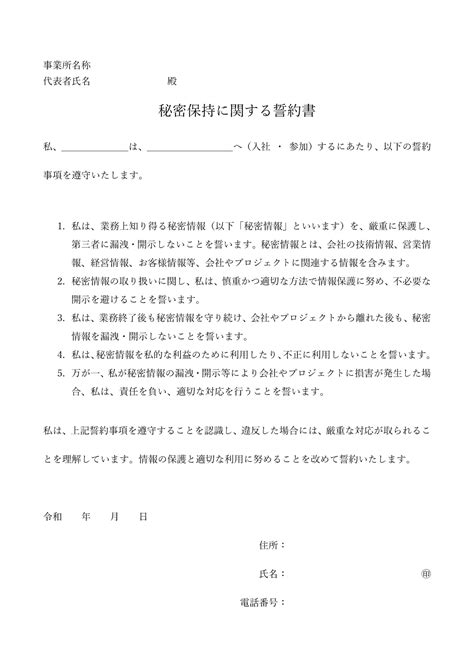 ティム・クック氏、内部情報を漏洩した従業員はappleに「属していない」と発言 It基礎