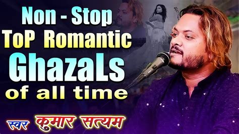 New Top Ghazals Of All Time Non Stop Romantic Drive Jukebox Ghazal