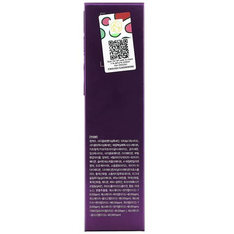 Enough, 8 Peptide, Full Cover Perfect Foundation, SPF 50+ PA+++, #21, 3 ...