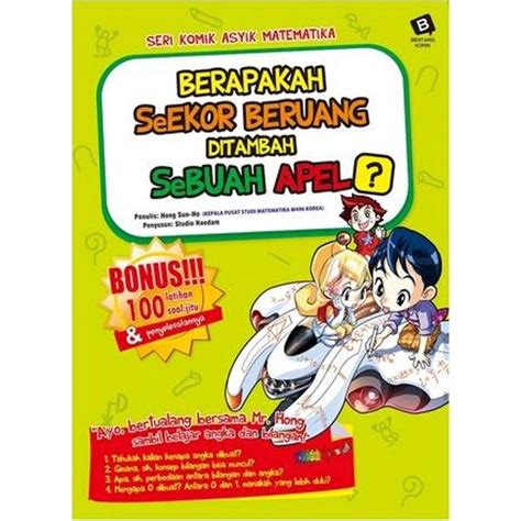 Jual Bentang Skam Berapakah Seekor Beruang Ditmbh Hong Sun Ho