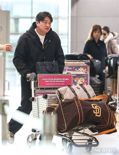 고우석 스프링캠프 훈련 참가 위해 출국 뉴시스pic