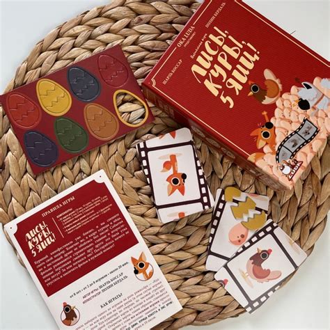 Игра «Лисы. Куры. 5 яиц» на логозанятиях Настольная игра от «Стиль ...