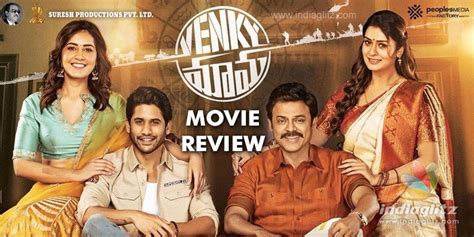 Venky Mama review. Venky Mama Telugu movie review, story, rating ...