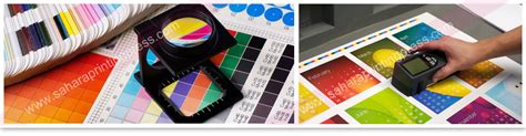 Offset Printing Dubai Offset Printers Gulf Printing Press