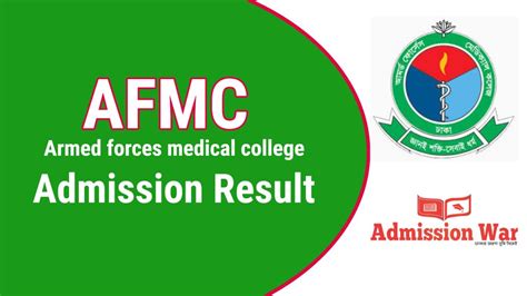 AFMC Admission Result 2024-2025 PDF