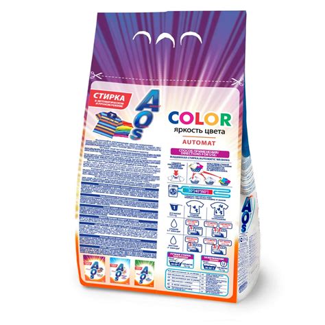 Стиральный порошок AOS 4,5кг Color Automat купить в магазине Доброцен