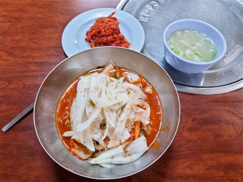 여의도맛집 진주집비빔국수 네이버 블로그