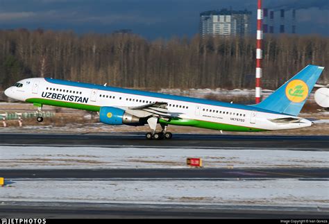 Uk Boeing P Uzbekistan Airways Ivan Goreza Jetphotos