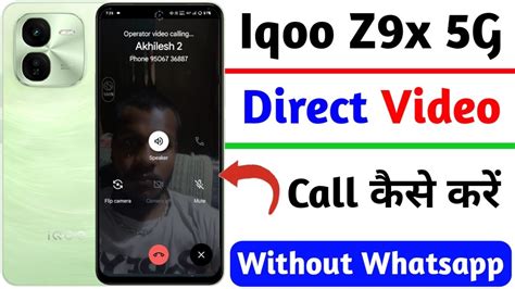 Iqoo Z9x Direct Video Call Setting How To Enable Direct Video Call