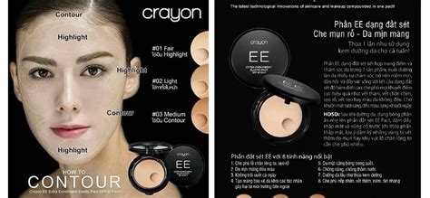 Ph N Ph Crayon Ee Extra Enrichment Elastic Pact Spf Pa