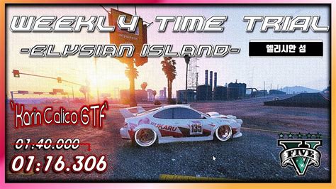 Gta Online Time Trial Elysian Island