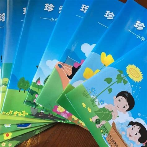 ‘honest Primary School Sex Education Textbook In China Slammed For Going Too Far South China