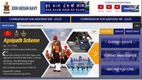 Information News Apply For 224 SSC Officers Post Of Indian Navy