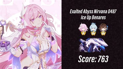 EX Abyss Nirvana Ice Benares D487 763 Points HoHE SS0 SS SSS JK