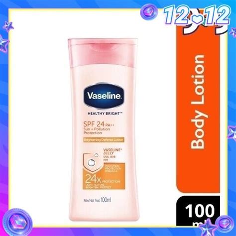 Vaseline Healthy Bright SPF 24 100ML Lazada