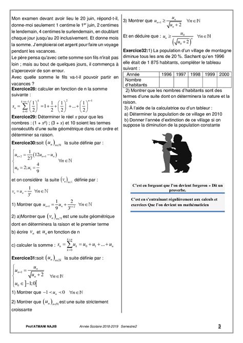 Les Suites Numériques Série Dexercices 1 Alloschool