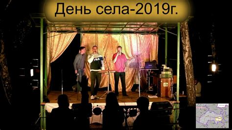 с.Островки - YouTube