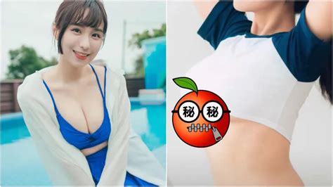 被爆不雅片外流 G奶ytr蘋蘋澎澎回應了！公開「私密部位」證據