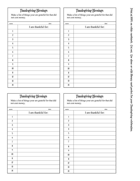 Printable Library Cards Printable Word Searches