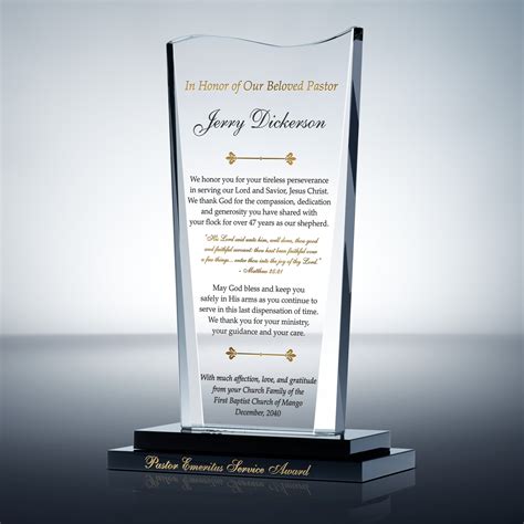 Pastor Emeritus Award Wording Ideas (#564-1) | Wording Ideas - DIY Awards