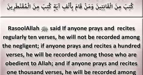 Hadith If Anyone Prays And Recites A Hundred Verses He Will Be