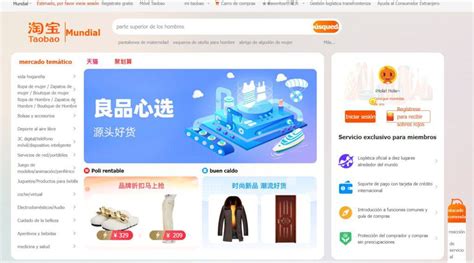 Vs Taobao Cu L Es La Mejor Opci N Para Importar Importar De