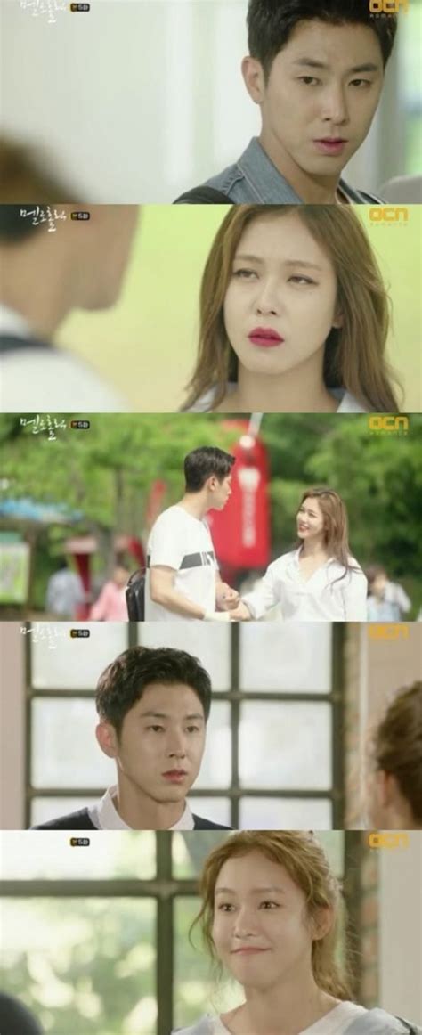 [spoiler] Added Episode 5 Captures For The Korean Drama Melo Holic