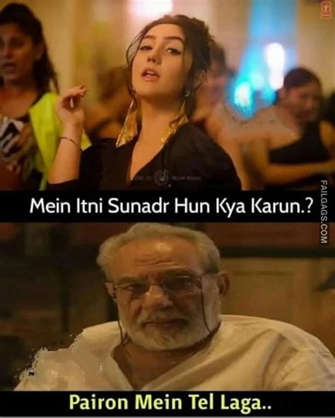 Mein Itni Sunadr Hun Kya Karun Indian Sex Memes